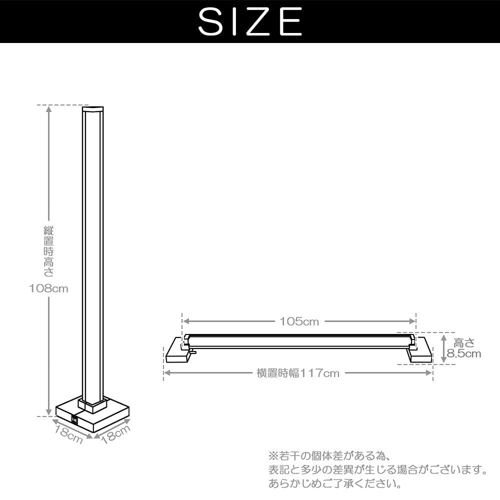 色: ナチュラル木目（リモコン＆フットスイッチモデル・調光可能