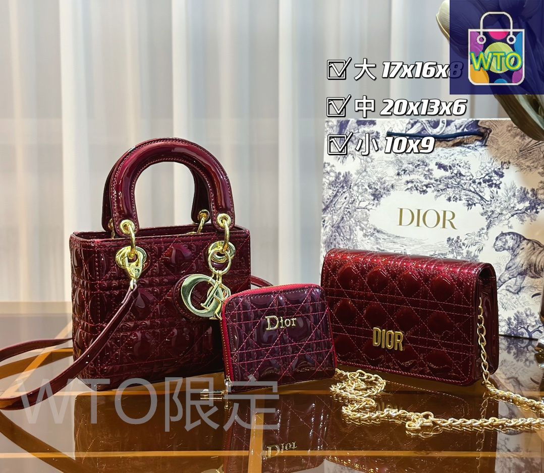 Dior - Dior  3セット　特別価格　mkak Dior 3セット 特別価格 mkak様専用