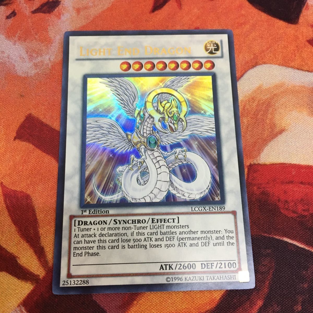 YK230309-1542 ライト・エンド・ドラゴン 英語版 ウルトラレア 米版