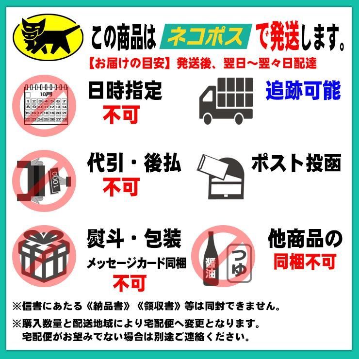 送料無料 純生 田舎 そば & 金福 純生 讃岐うどん 8人前セット　US4