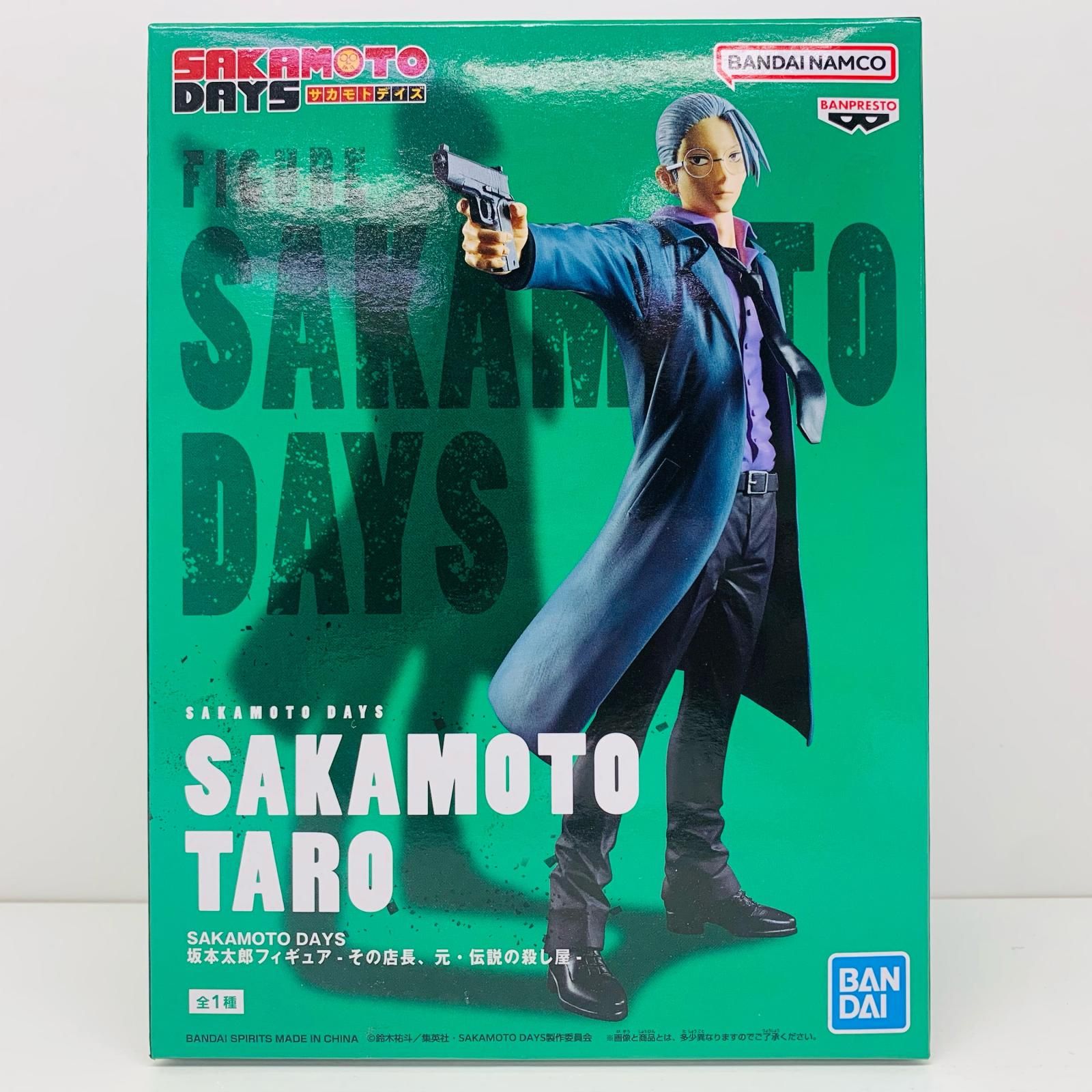 中古 BANPRESTO | バンプレスト フィギュア SAKAMOTODAYS 坂本