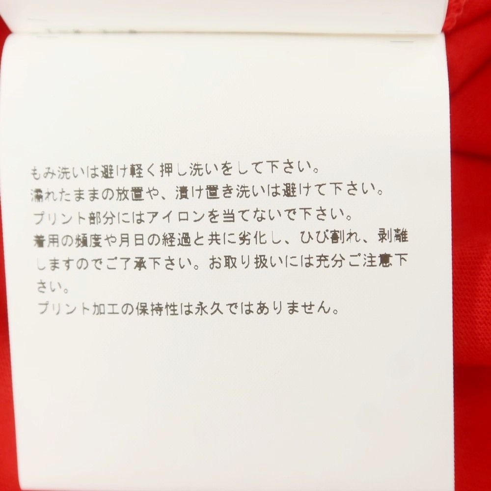 【中古】コムデギャルソン コムデギャルソン COMME des GARCONS COMME des GARCONS 2024年秋冬 コットン クルーネック 半袖Ｔシャツ レッド【サイズS】【レディース】 コムデギャルソンコムデギャルソン COMME des GARCONS COMME des