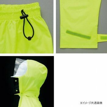 フラッシュグリーン M