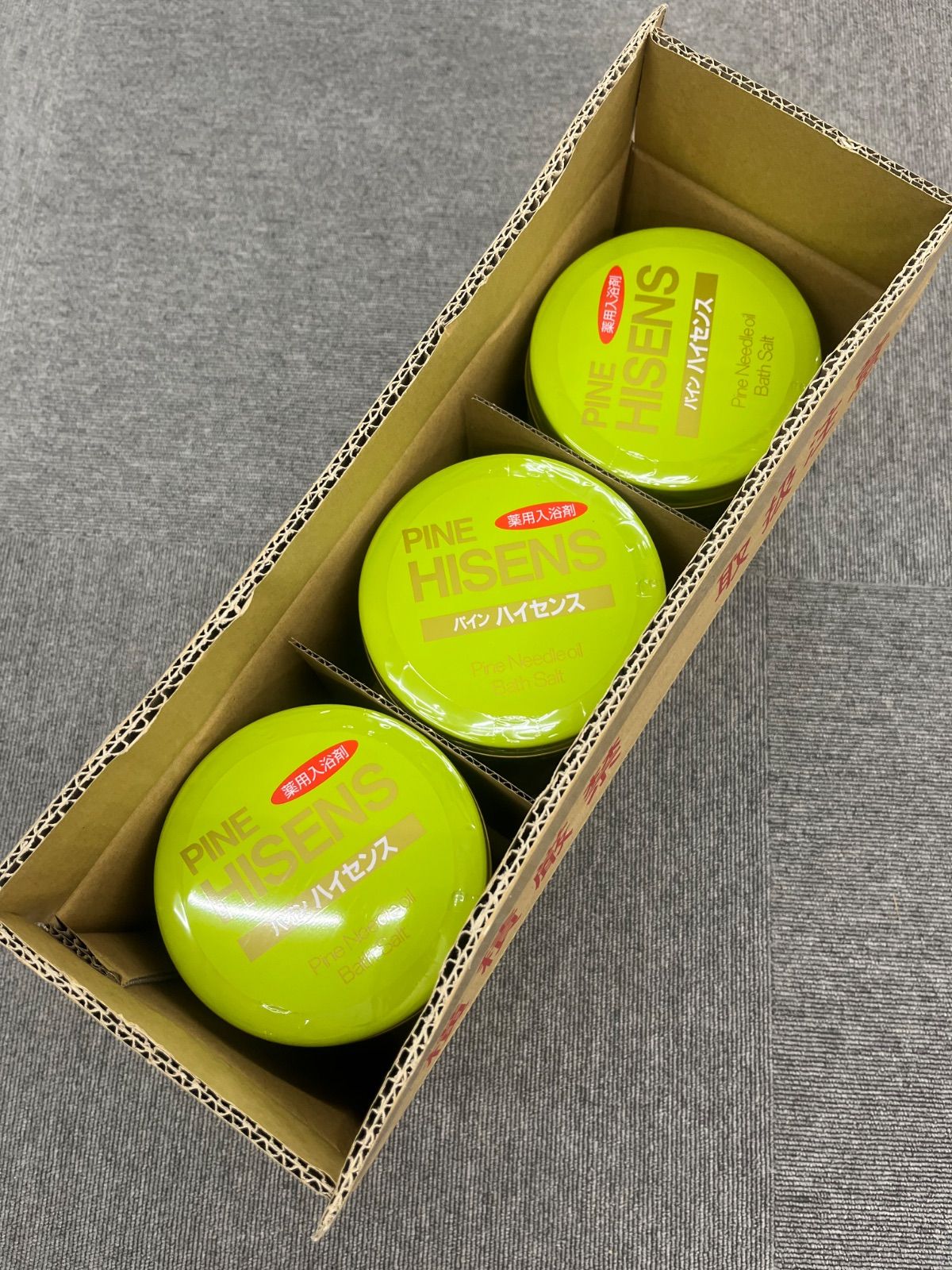 パインハイセンス 3缶 【楽天市場】パイン ハイセンス 3缶の通販