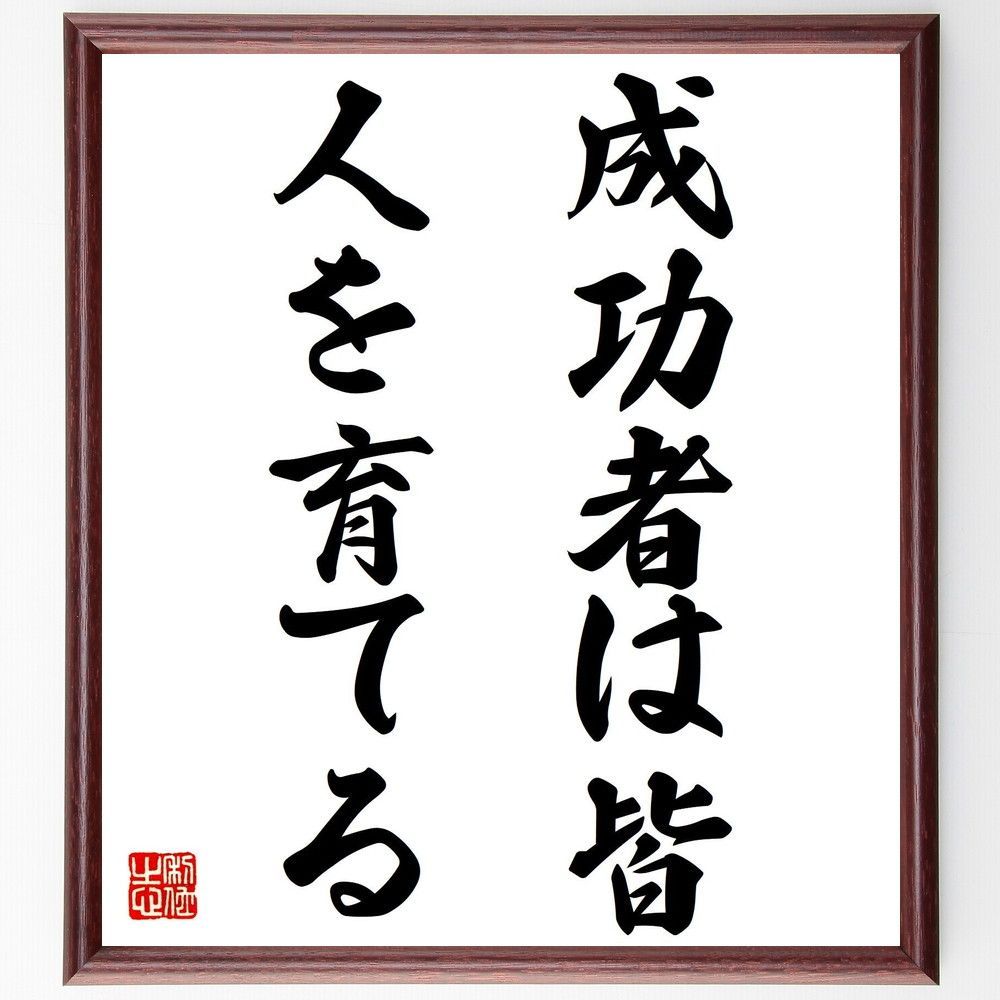 中古】 地球人類最後の事件 / 浦賀 和宏 / 講談社