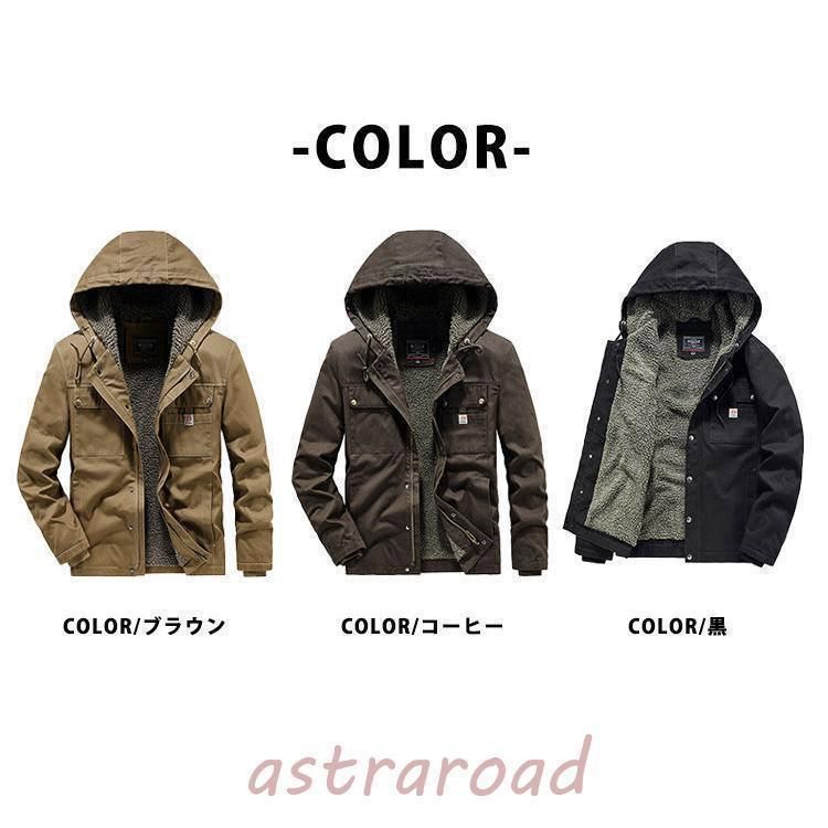 ミリタリージャケット ボアジャケット 3type 厚手 冬物 7581 ミリタリージャケット メンズ 刺繍 袖ポケット ジャケット 綿100