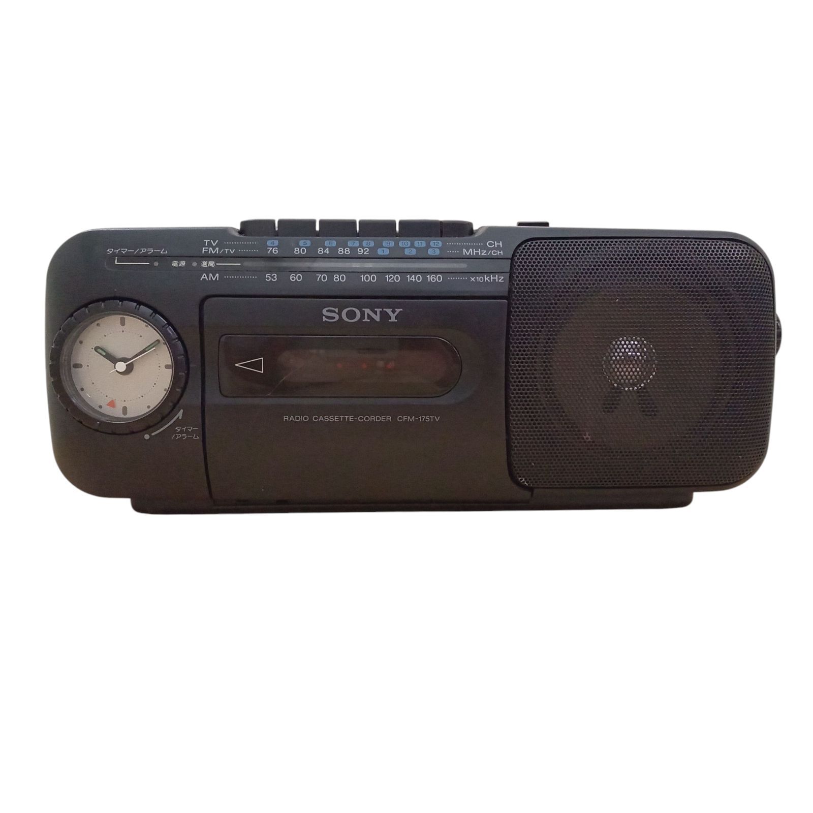 SONY　ラジオカセットレコーダー　CFM-175TV SONY ラジオカセットレコーダー CFM-175TV Amazon.co.jp: SONY