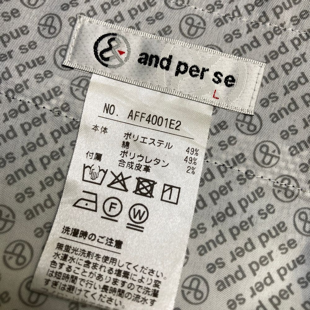 サイズ：L AND PER SE アンパスィ  ラップスカート 総柄 ネイビー系 [240101476192] ゴルフウェア レディース ストスト サイズ：L AND PER SE アンパスィ ラップスカート 総柄 ネイビー