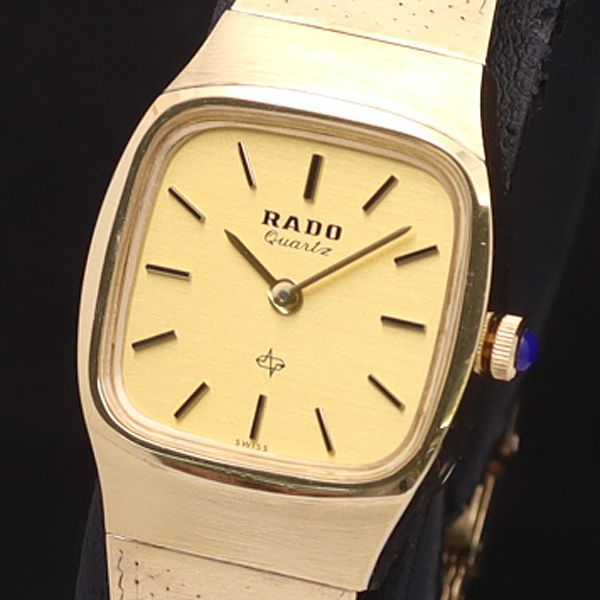 ビンテージ【RADO】QZ ダイアスター ゴールド文字盤 スクエア