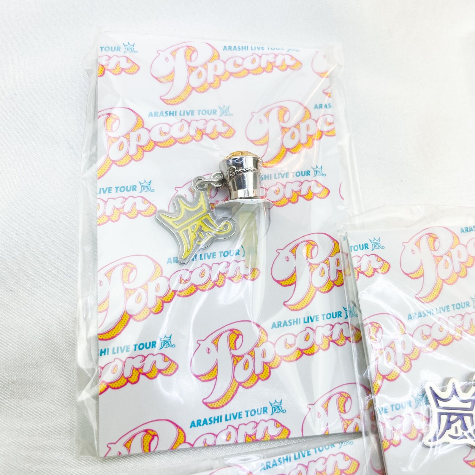 嵐 グッズ 新品 未開封 嵐 Popcorn 会場限定 イヤホンジャック - メルカリ