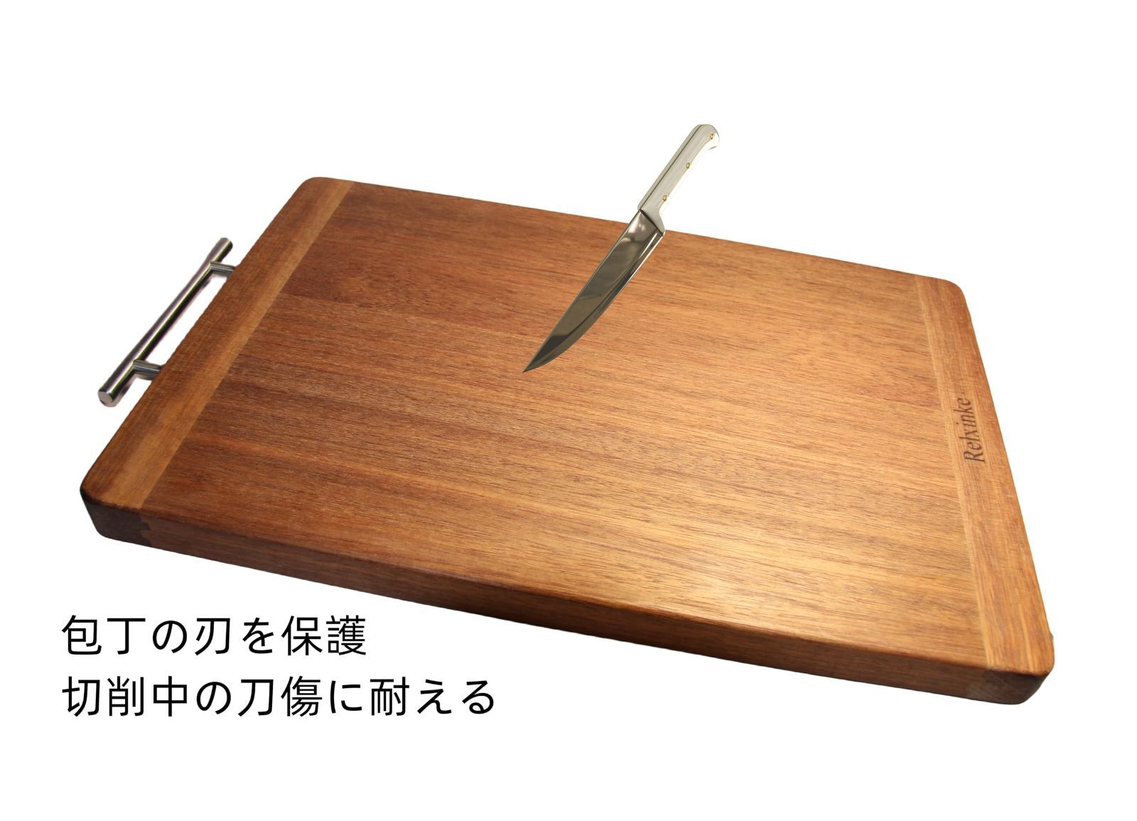 キャンプまな板 カビない