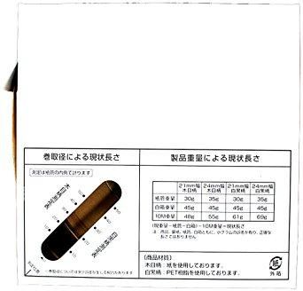 5営業日で発送 光 木目テ-プ チェリーW 21×50M巻