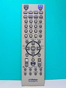 中古】 ビクター オーディオリモコン RM-SMXS77WMD 中古品】ビクター