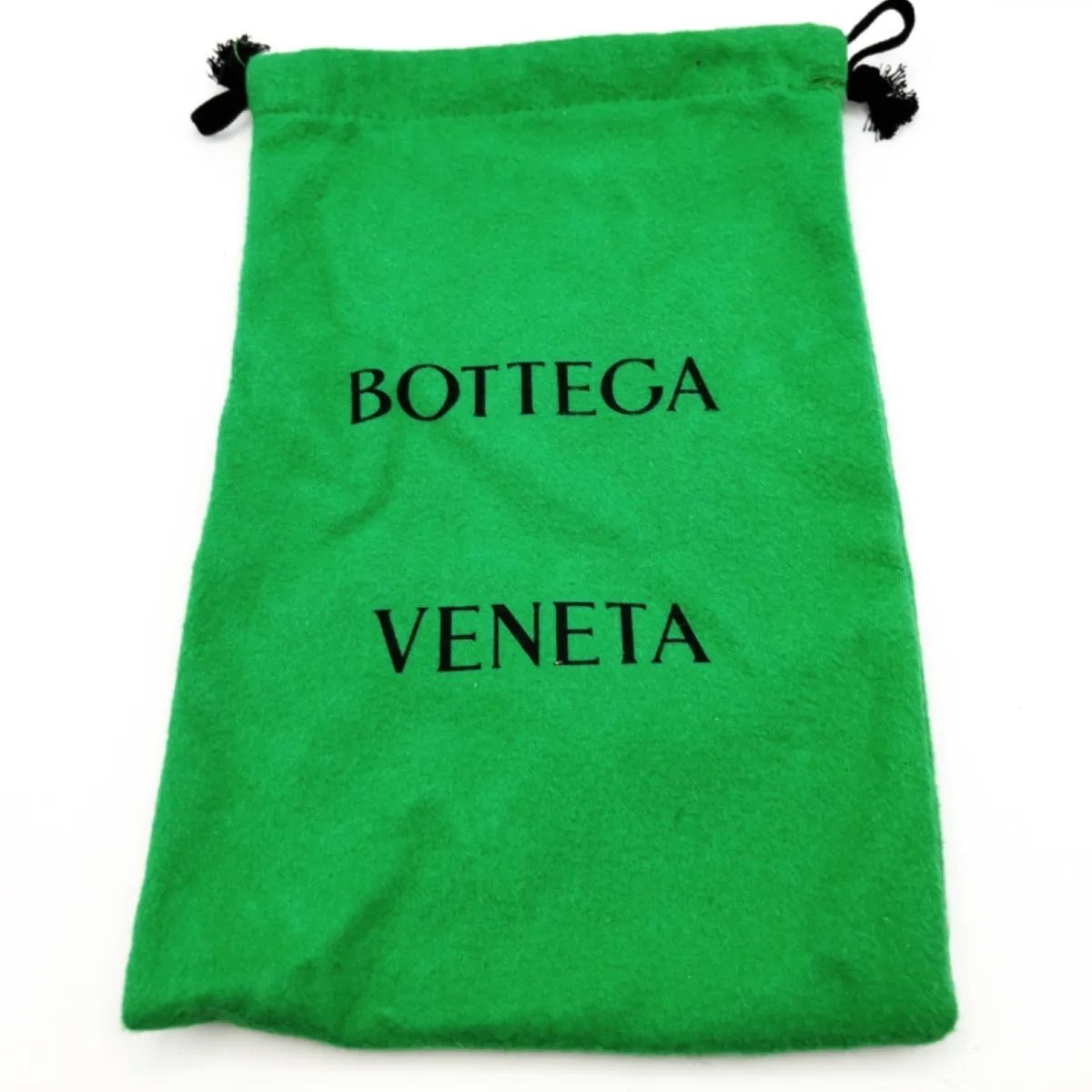 BOTTEGA VENETA ボッテガヴェネタ 巾着袋 保存袋 緑 グリーン