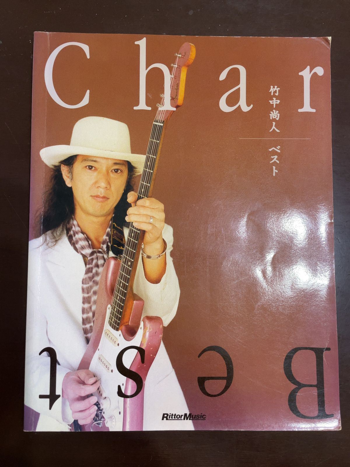 ギタースコア　Char竹中尚人　ベスト　best ギター・スコア 竹中尚人Charベスト /Char｜bookunion｜ディスク