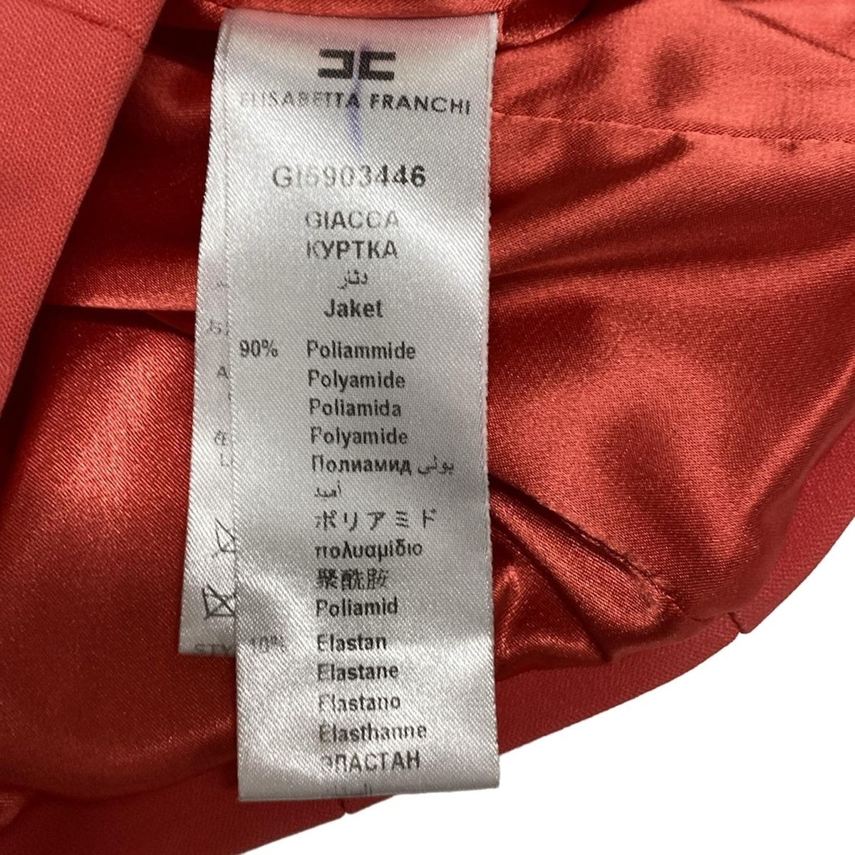 新品 エリザベッタフランキ コート 42 ECO128 Mサイズ イタリア製 ELISABETTA FRANCHI(エリザベッタ フランキ) コート(レディース