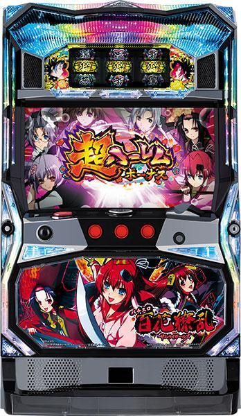 2025年最新】百花繚乱 実機の人気アイテム - メルカリ