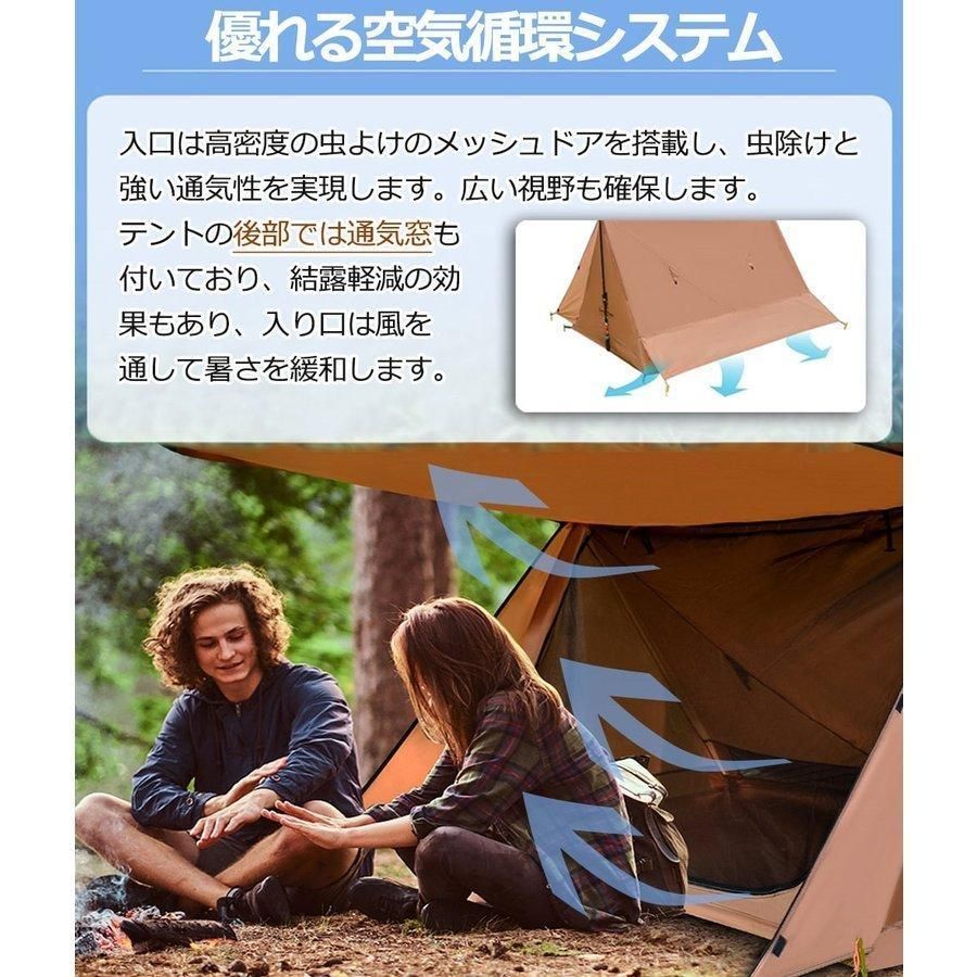 【重さ1.5㎏の超軽量テント】 パップテント 軍幕 超軽量 広々空間 ソロ ツーリング キャンプ アウトドア レジャー ブラウン Amazon.co.jp: 重さ1.5㎏の超軽量吊り下げテント パップテント