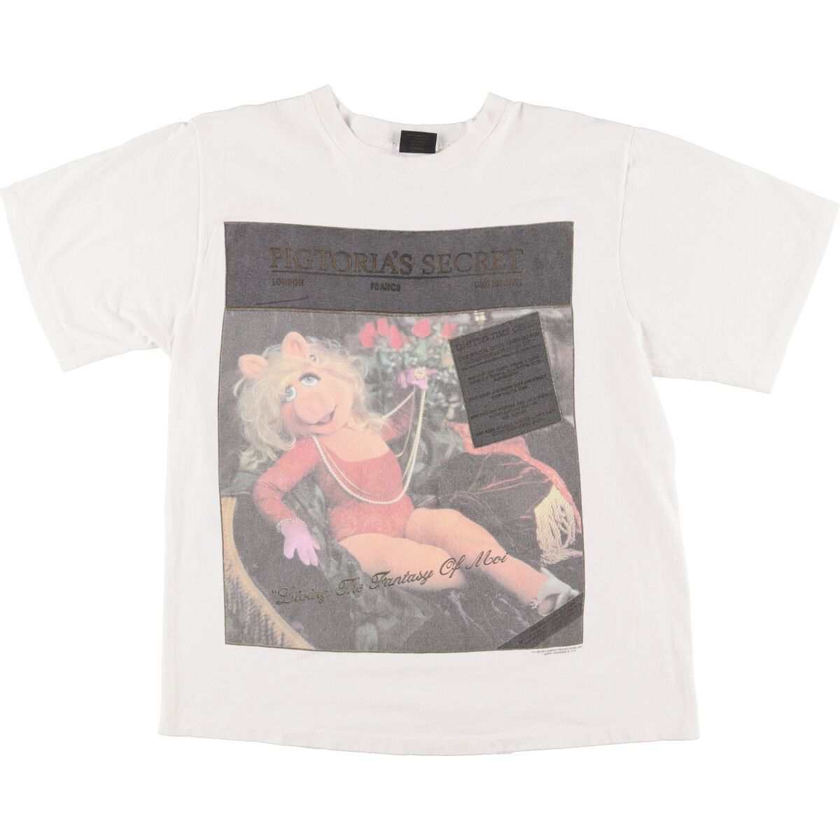 90s マペットショー キャラクターTシャツ | www.carmenundmelanie.at