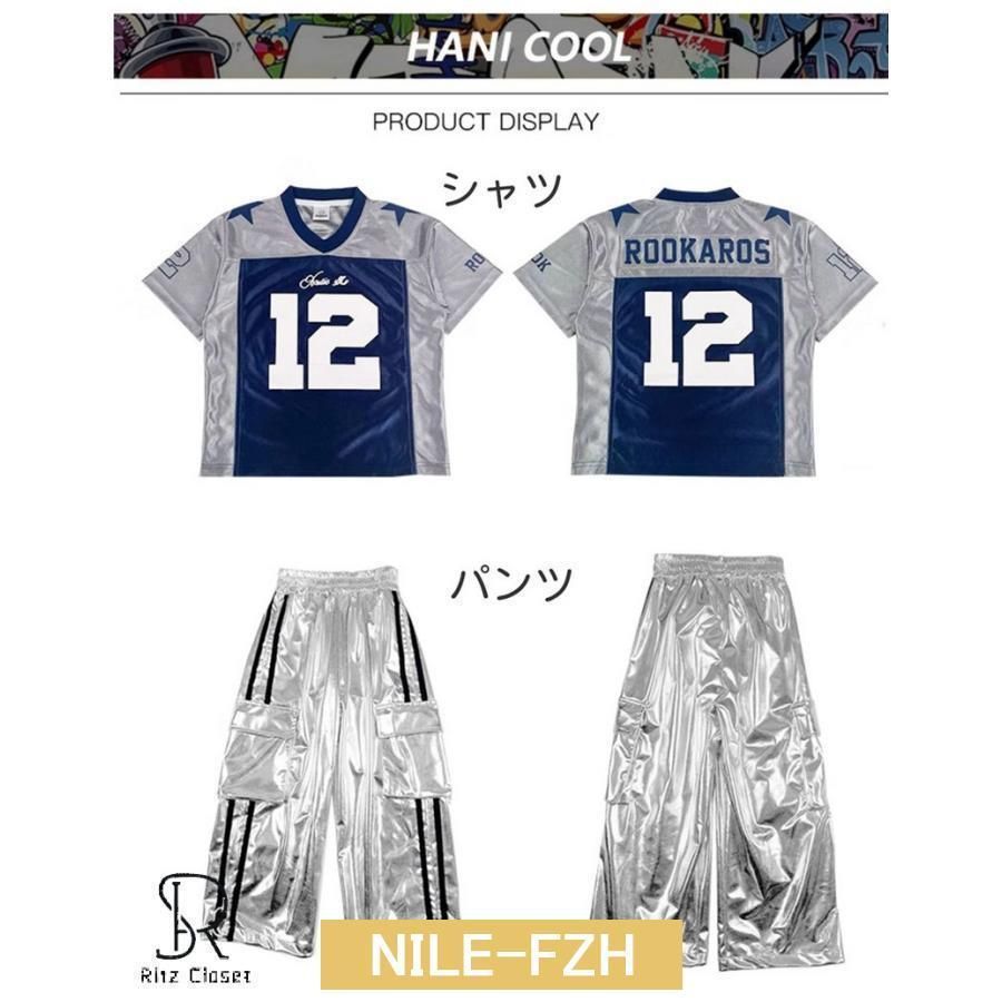 学生