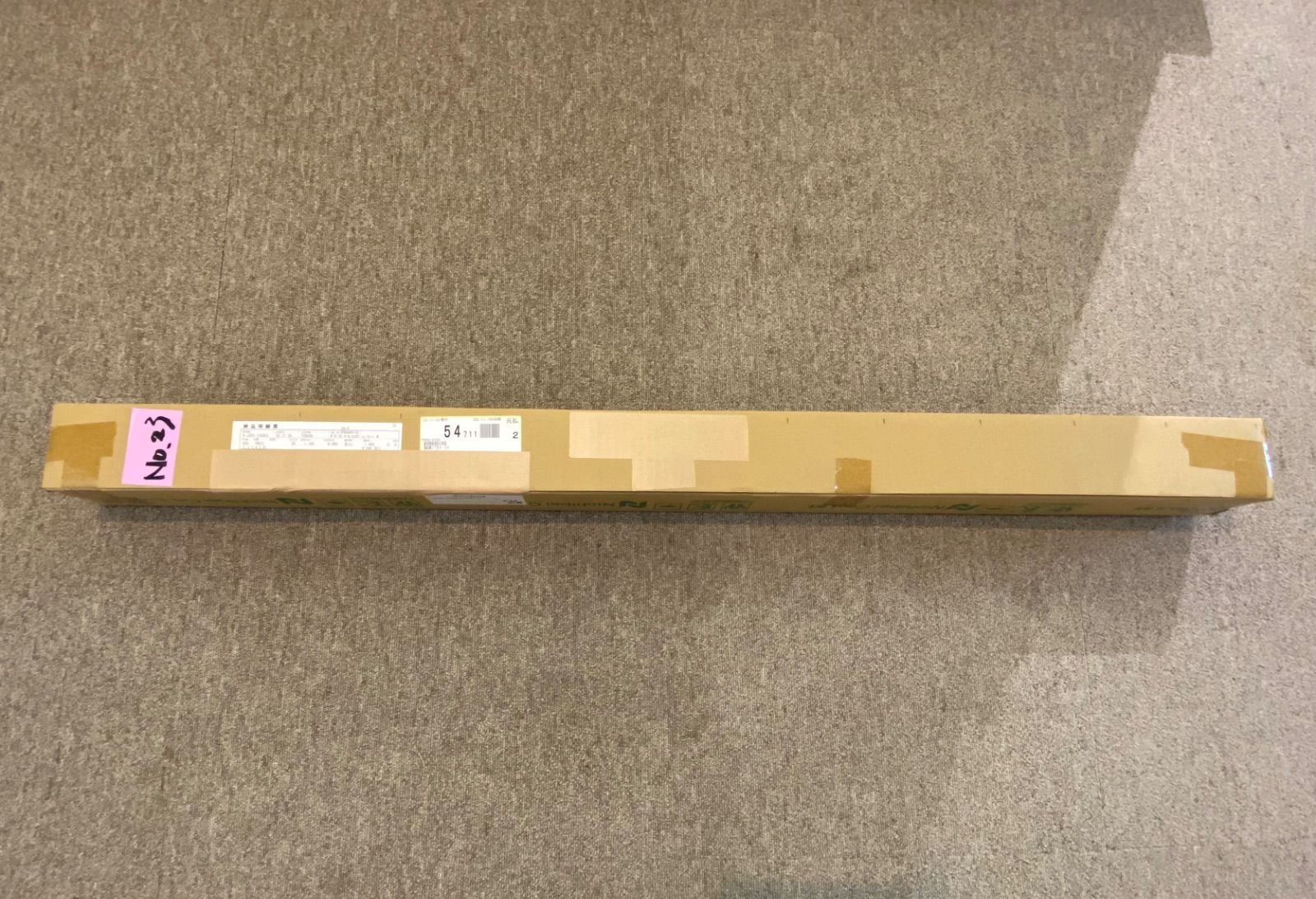 23. 洗える ロールスクリーン ニチベイ ポポラ ウォッシャブル PW311 ラテブラウン チェーン式 1165×490mm