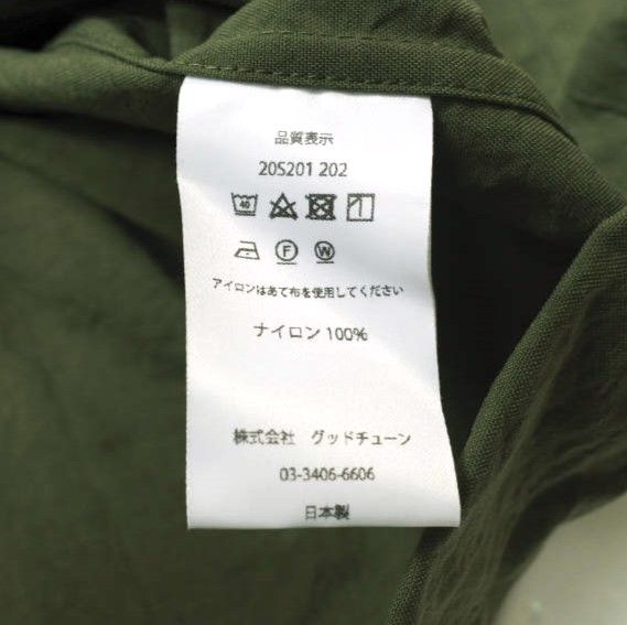 新品 the conspires コンスパイアーズ 日本製 SB HOODED COAT ナイロン