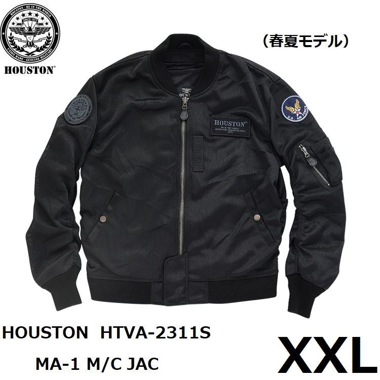 HOUSTON ヒューストン MA-1 M|C JAC メッシュジャケット HTVA-2311S BLACK XXLサイズ