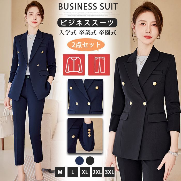 ユナイテッドアローズ グリーンレーベル セレモニー服入学式用 卒園式