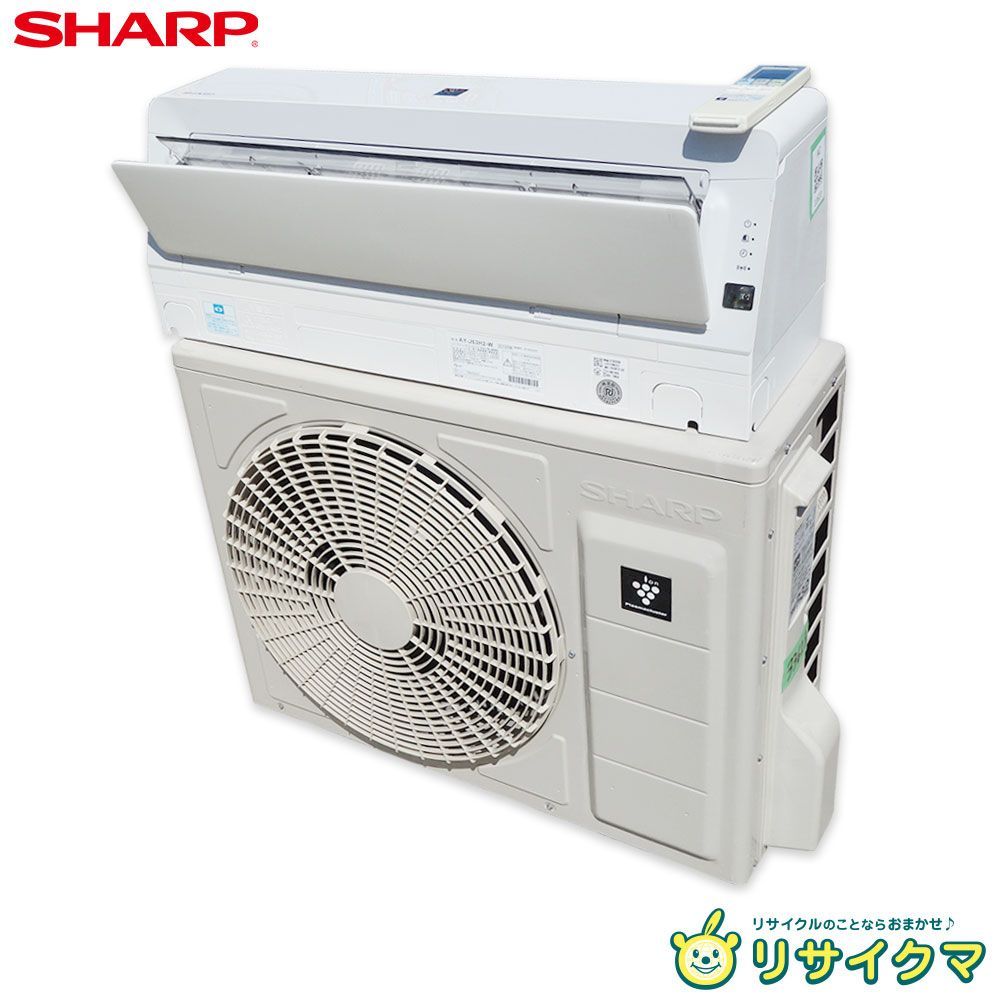 SHARP ルームエアコン 6畳用 2019年 AY-J22H 格安 d3926 SHARP ルームエアコン 6畳用 2019年 AY-J22H 格安 d3926