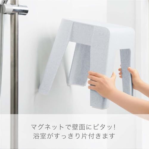 新輝合成 トンボ