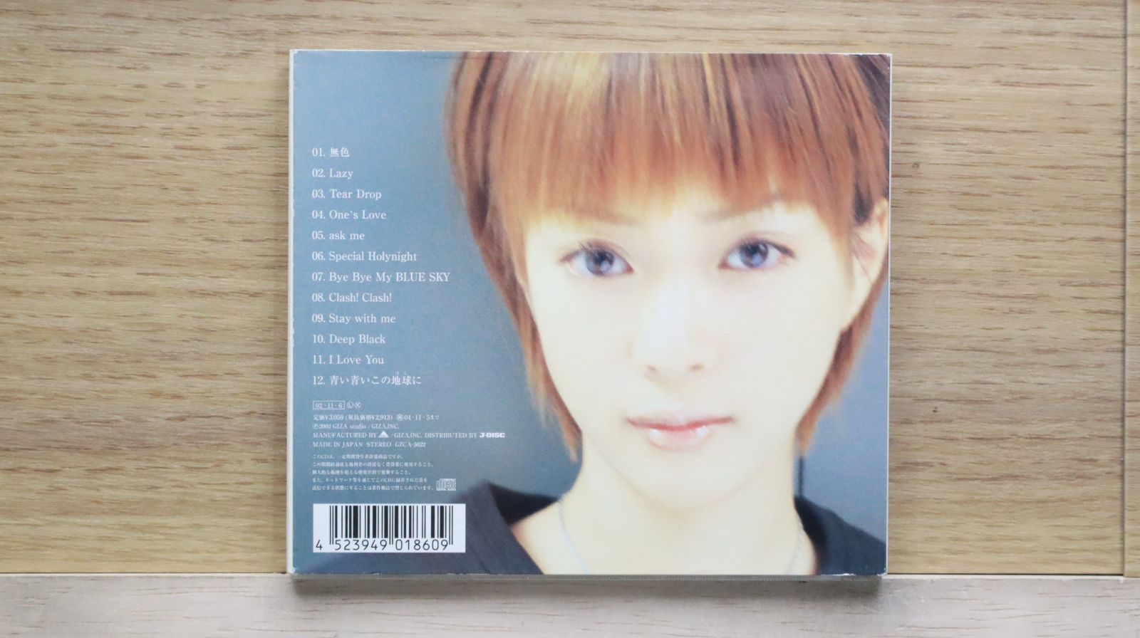 国内盤CD☆上原あずみ/Azumi Uehara□ 無色 □4523949018609