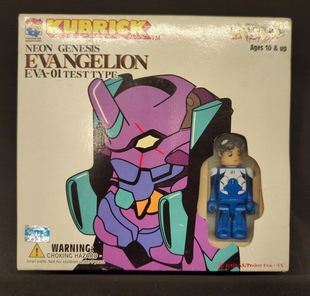 MEDICOMTOY キューブリック/新世紀エヴァンゲリオン 新世紀