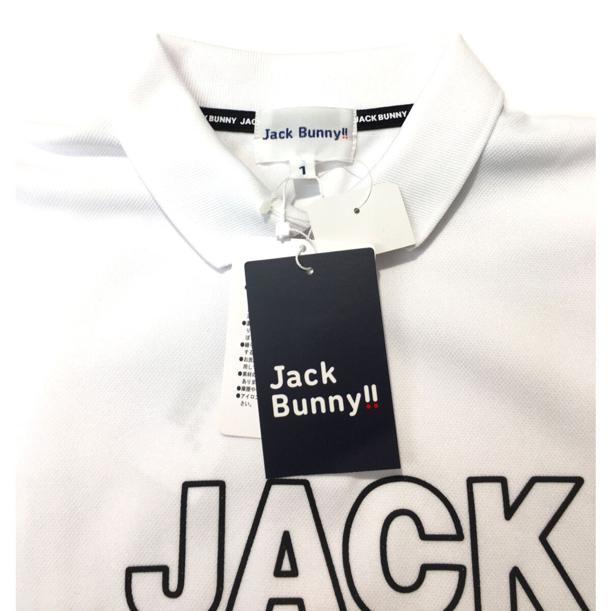 JACK BUNNY!! - coco 未使用品 ジャックバニー Jack Bunny!! レディース 半袖ポロシャツ 1(M) ホワイト 鹿の子 未使用品 レディース ジャックバニー Jack Bunny!! 半袖