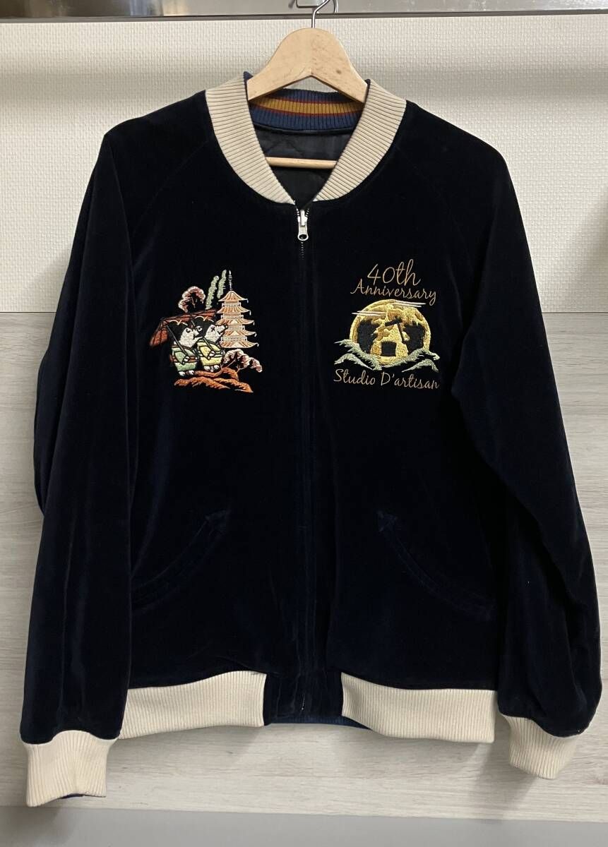 STUDIO D'ARTISAN 40th ANNIVERSARY ジャケット Studio D'artisan 40th Anniversary /リバーシブルジャケット