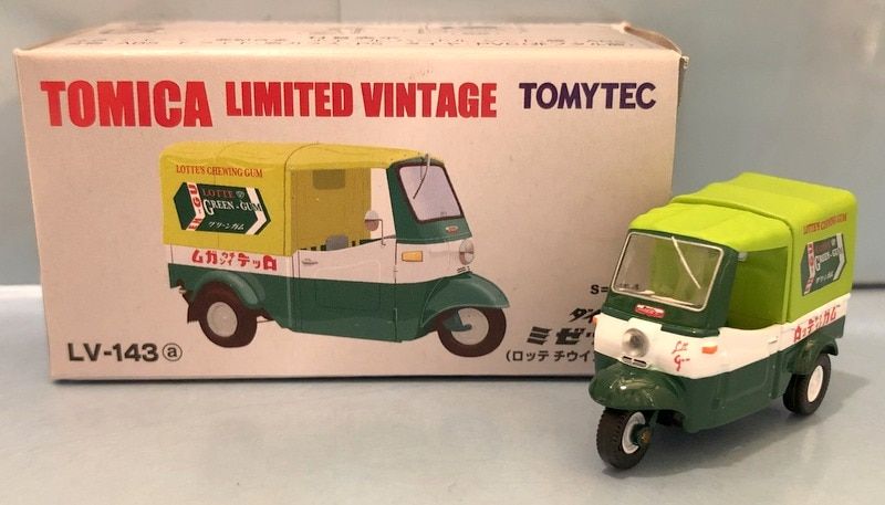 TOMYTEC トミカリミテッドヴィンテージ ダイハツ ミゼット ロッテ仕様 (緑) LV143a