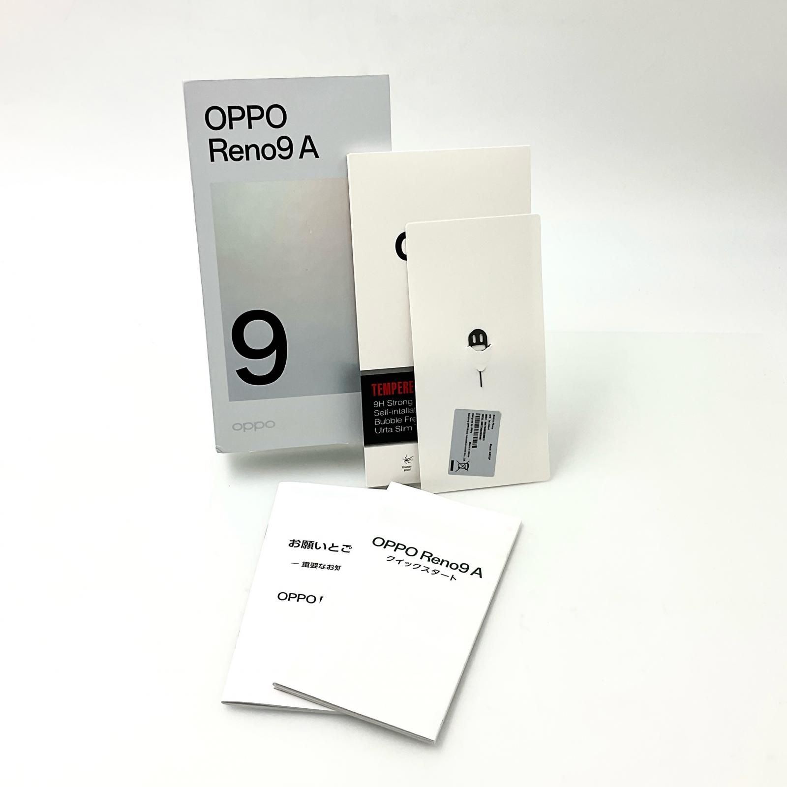 全額返金保証】【最速発送】OPPO Reno 9A 128GB ムーンホワイト