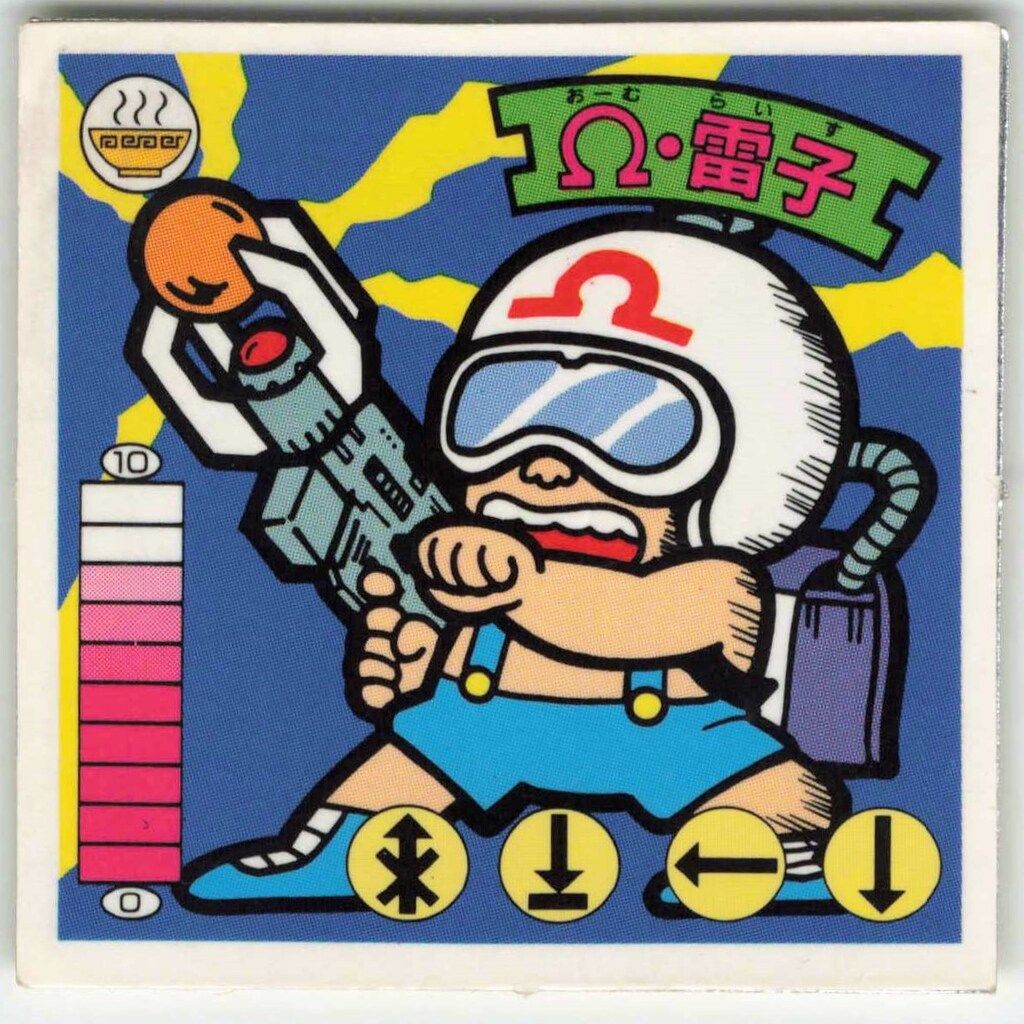 独特の上品 ラーメンばあ ベルフーズ 8弾 メルカリ - TMラ-1 Ω・雷子 コレクション