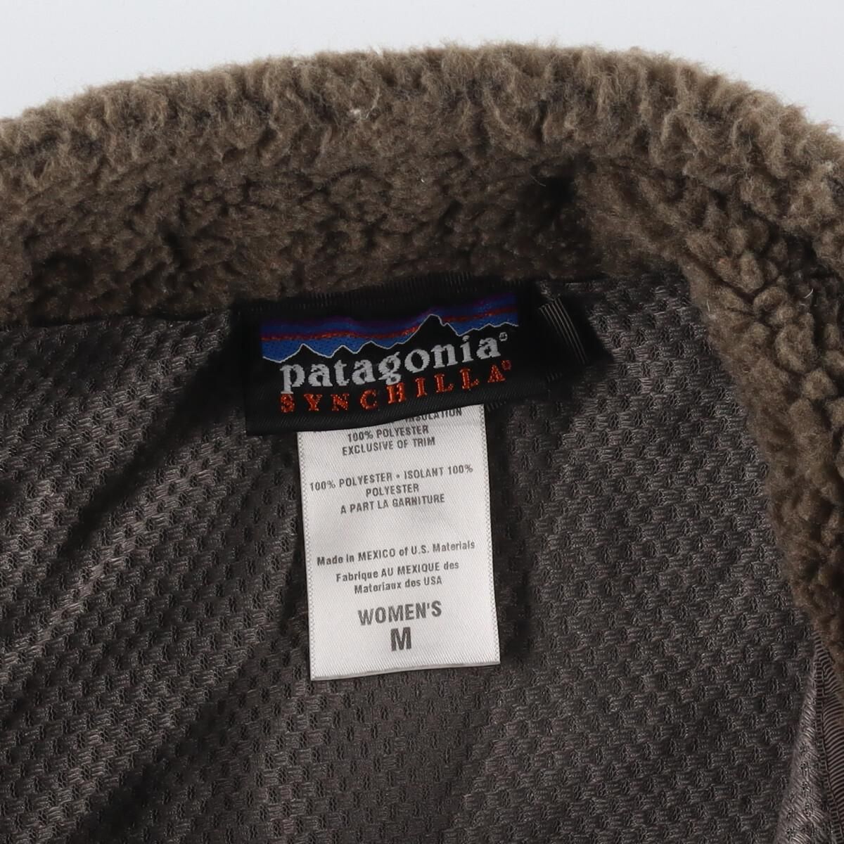 ダークブラウン 茶色 08年製 パタゴニア Patagonia SYNCHILLA シンチラ