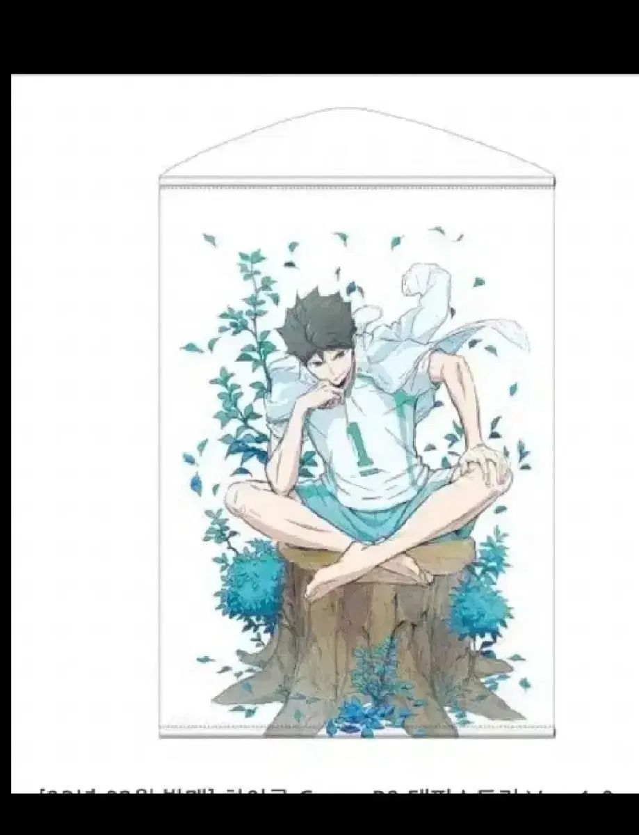 ハイキュー!! TO THE TOP トレーディング缶バッジ及川徹和服まとめ売り