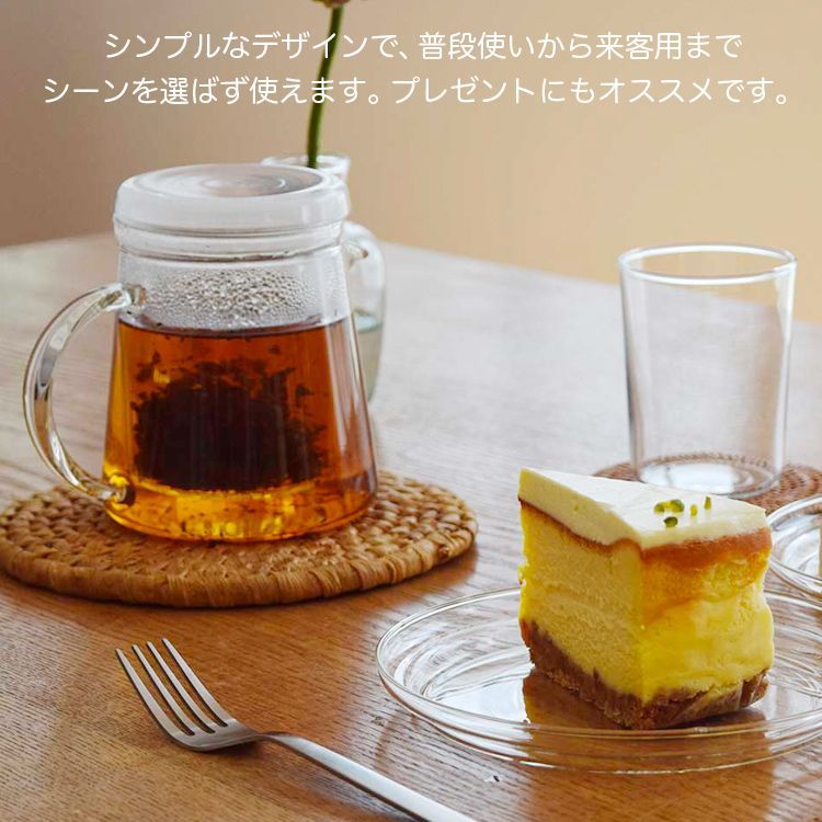 おしゃれ キッチン雑貨