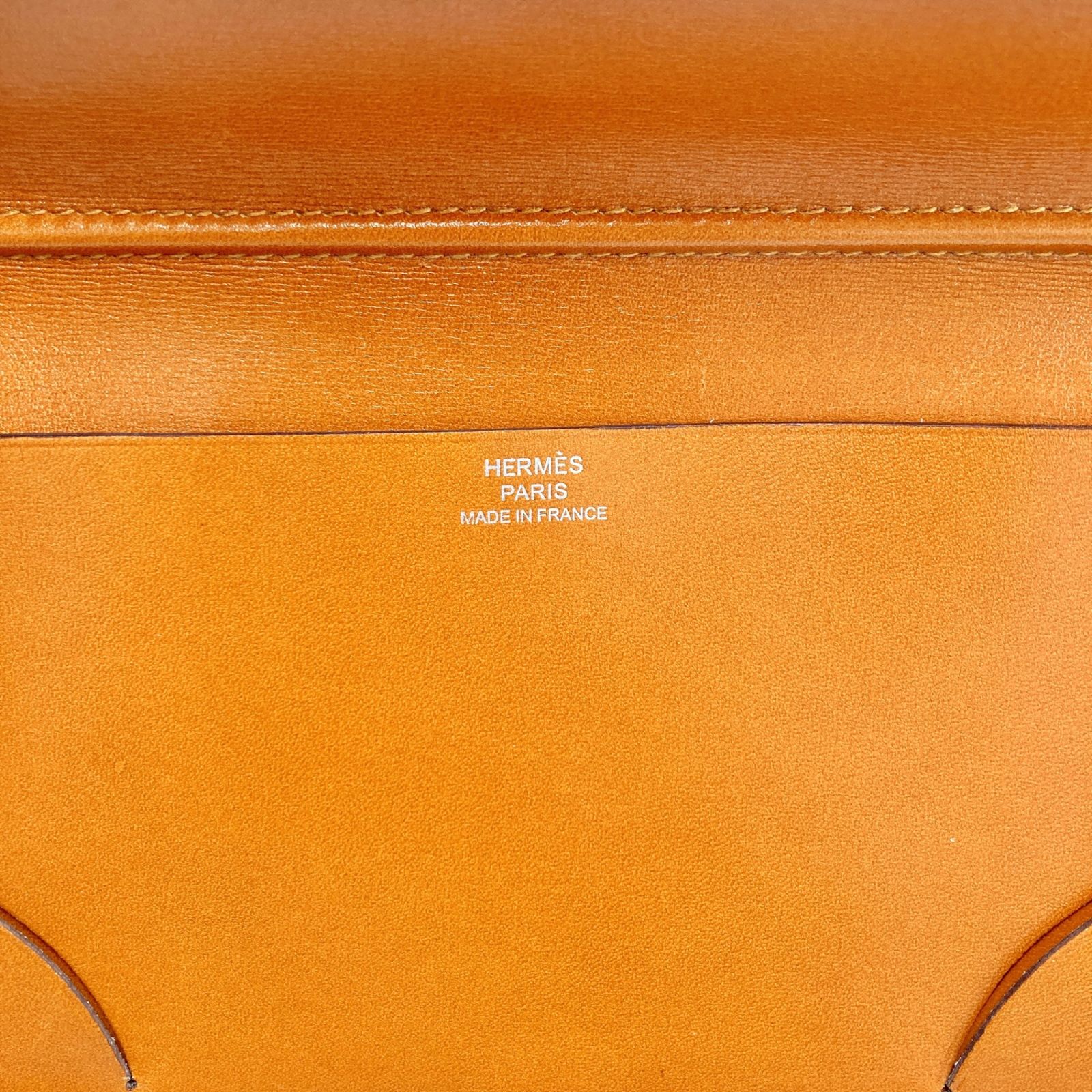 真贋判定済 HERMES