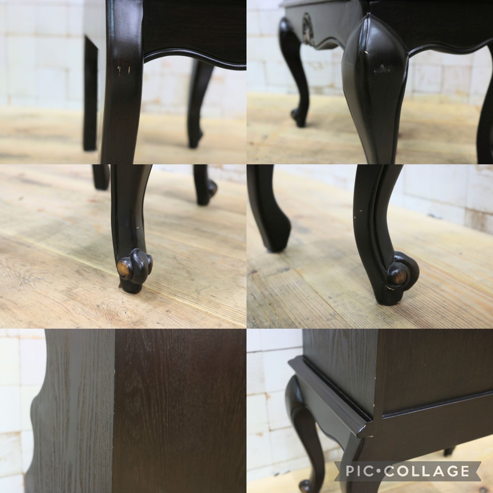 スリッパラック