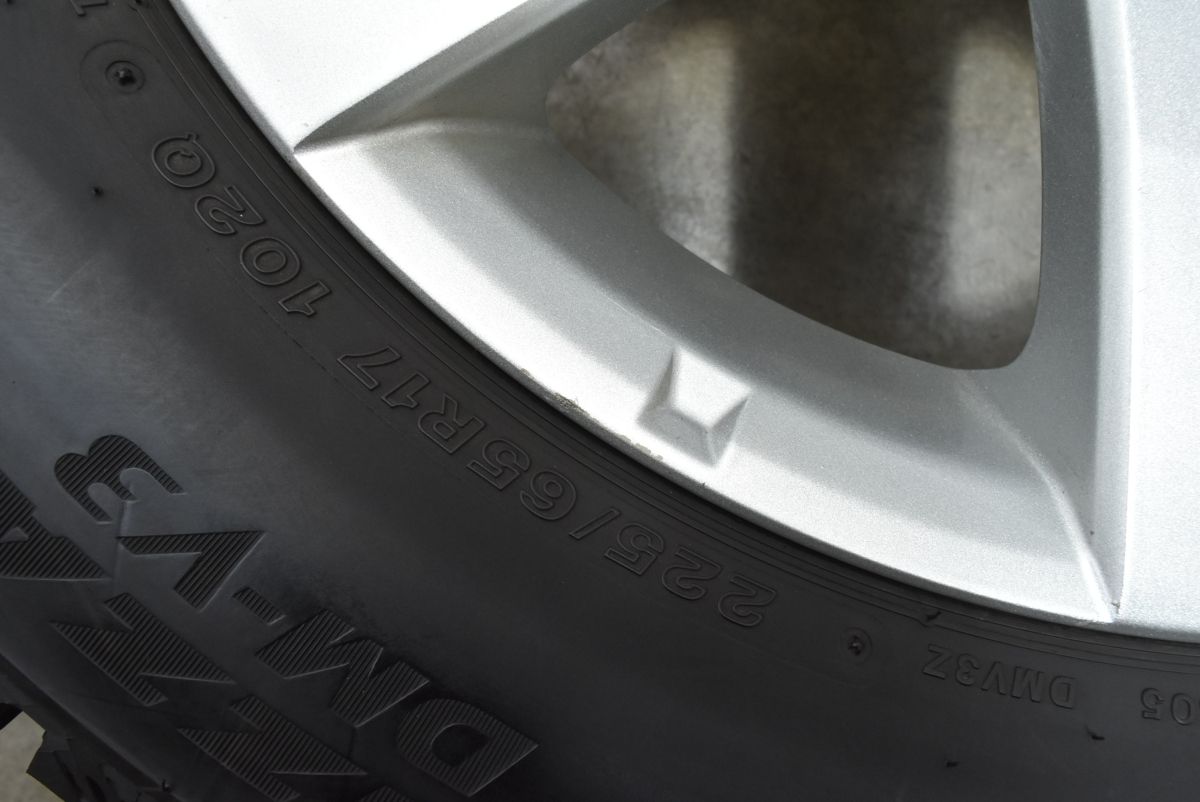 65R17 ノーマル戻し