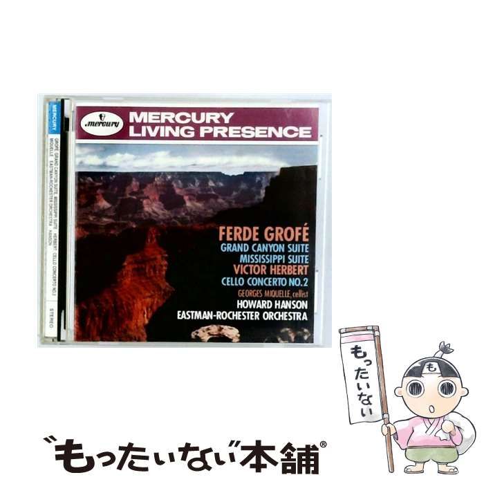 UCCP9463 MERCURY LIVING PRESENCE | |