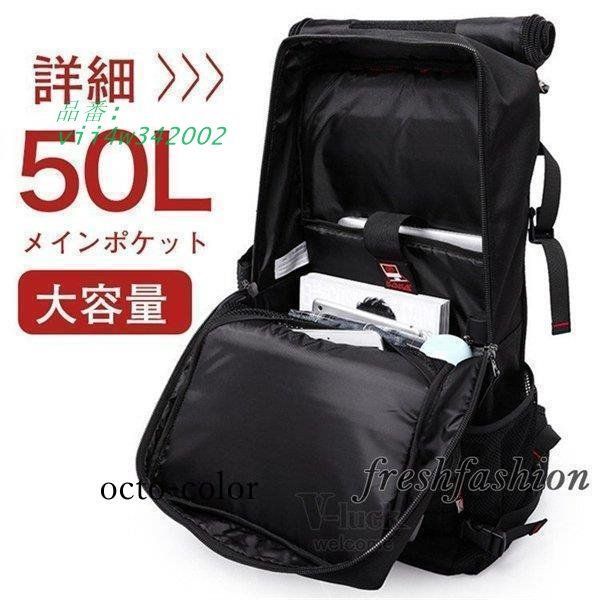 防災アウトドア