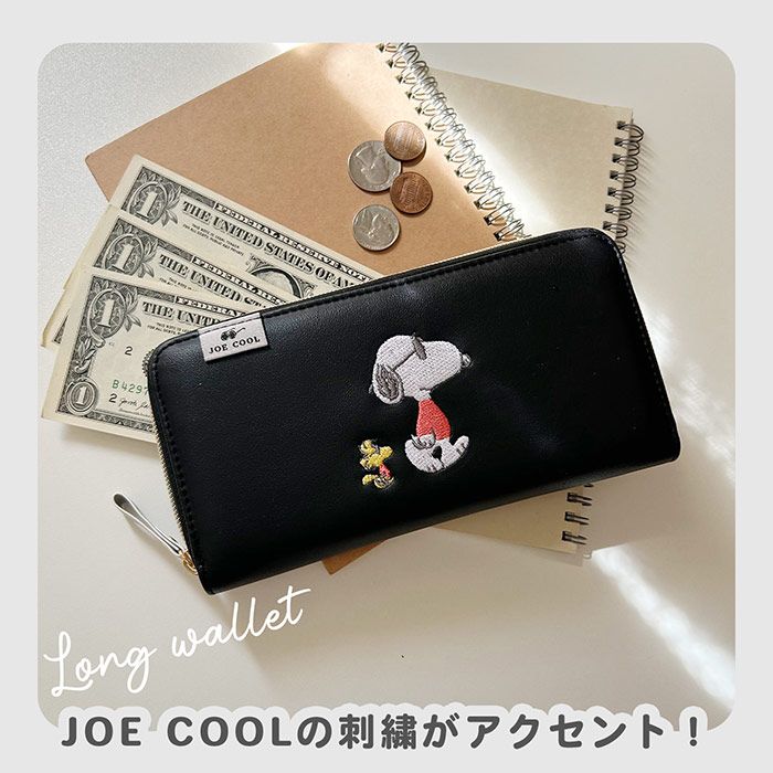 長財布 スヌーピー ジョークール 財布 ロングウォレット ラウンド