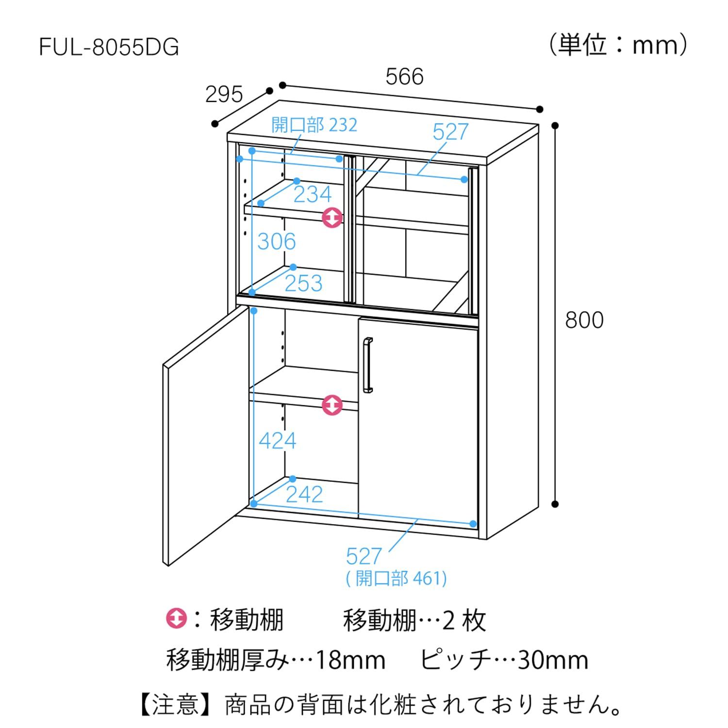 一人暮らしの部屋にぴったりな幅約57cmのコンパクトサイズ ダークブラウン木目柄