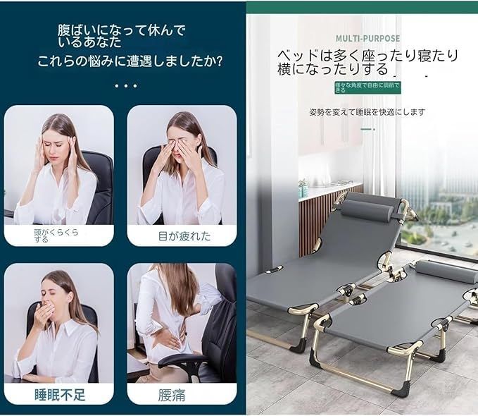 折りたたみ式 静音設計