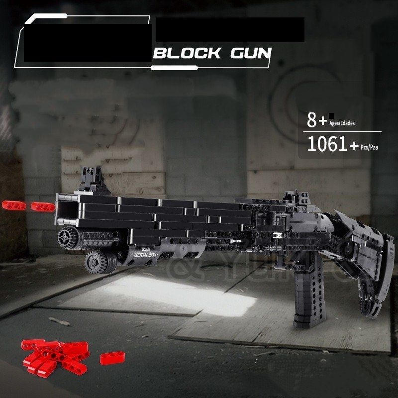 レゴ ベネリ M4 ショットガン 連射 ブロック 1061PCS おもちや 知育玩具 モデル 子供用 玩具 組み立て