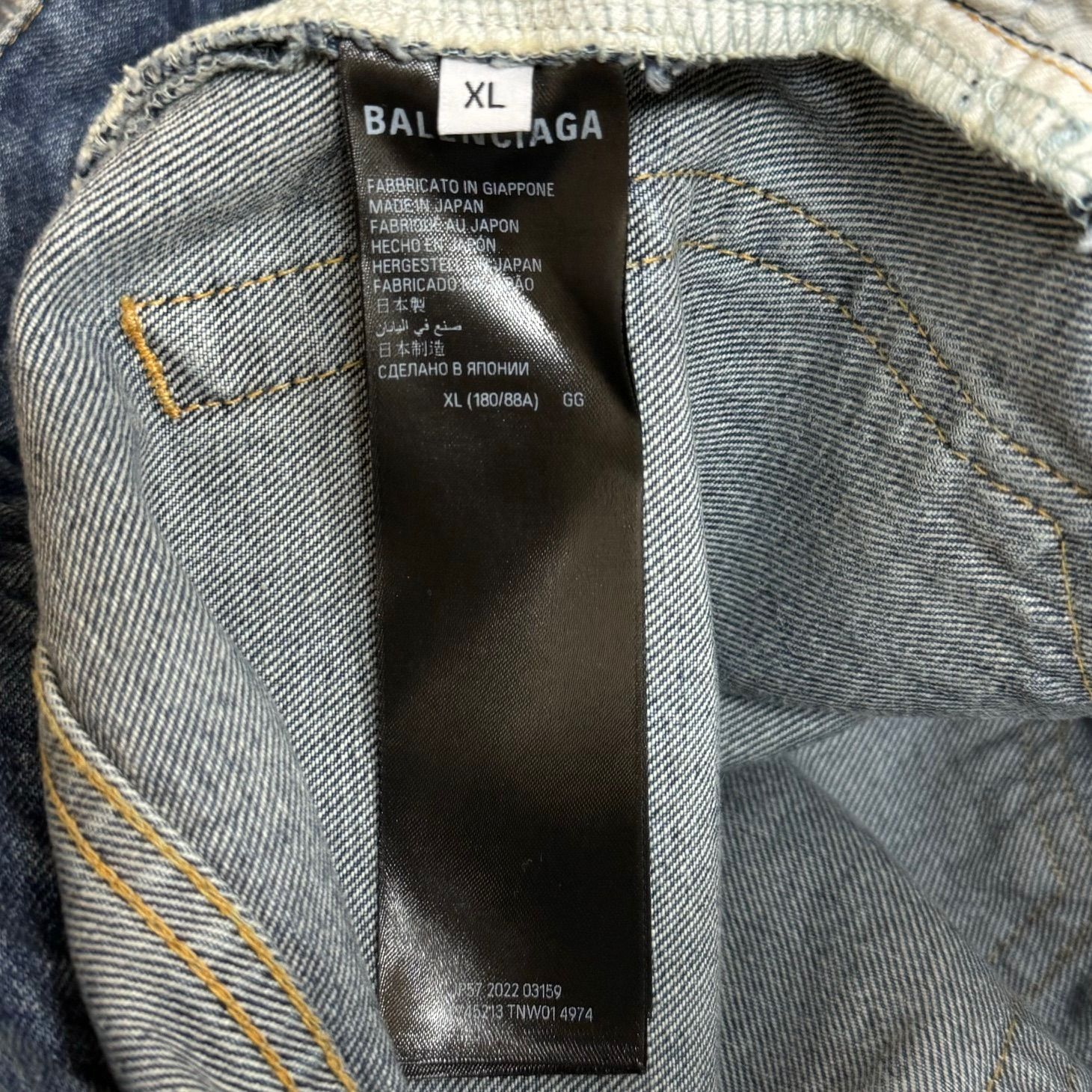 国内正規 BALENCIAGA 23SS BAGGY PANTS DISTRESSED WIDE LEG 国内正規 BALENCIAGA 23SS BAGGY PANTS DISTRESSED WIDE LEG